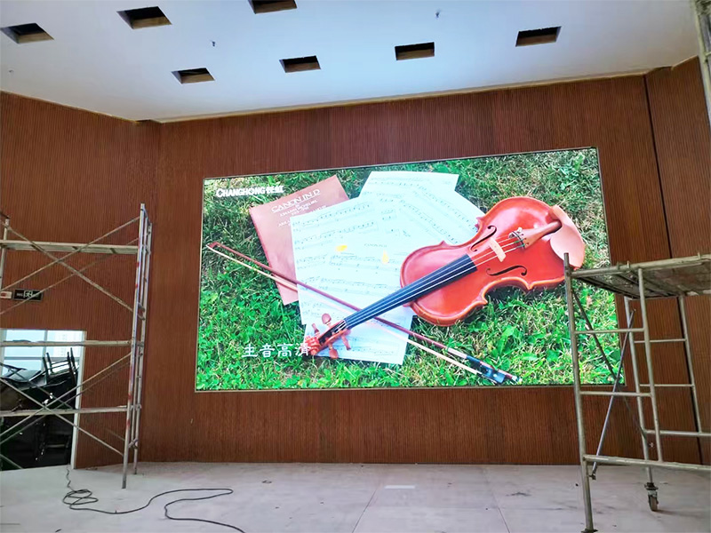 学术报告厅采用LED高清显示屏